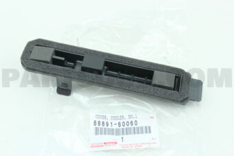 8889160060 COVER, COOLER, NO.1