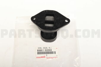 8889160090 COVER, COOLER, NO.1