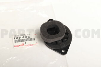 8889160090 COVER, COOLER, NO.1