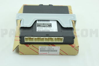 8966126A70 COMPUTER, ENGINE CONTROL