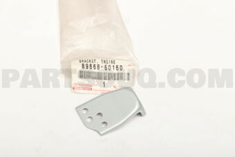 8966860160 BRACKET, ENGINE CONTROL COMPUTER, 
