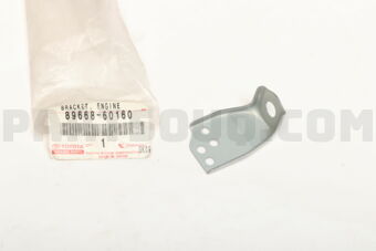8966860160 BRACKET, ENGINE CONTROL COMPUTER, 