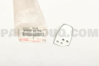 8966860160 BRACKET, ENGINE CONTROL COMPUTER, 