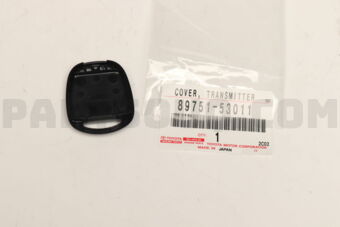 8975153011 COVER, TRANSMITTER HOUSING