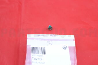 9001001061 BLUB, DIFFERENTIAL LOCK SWITCH