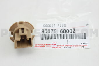9007560002 COVER, HEADLAMP SOCKET, RH/LH