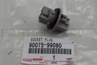 9007599080 COVER, FOG LAMP