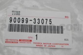 9009933075 HOSE, HEADLAMP CLEANER, NO.2