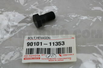 9010111353 BOLT (FOR FRONT AXLE DIFFERENTIAL 