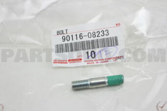 9011608233 BOLT, NO.1 (FOR REAR DIFFERENTIAL 