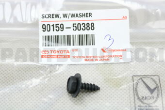 9015950388 SCREW, W/WASHER