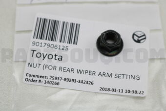 9017906125 NUT (FOR REAR WIPER ARM SETTING)