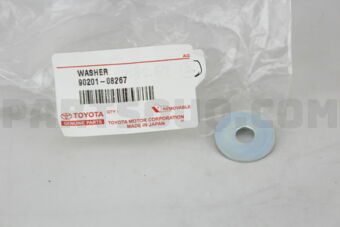 9020108267 WASHER, PLATE (FOR TRANSFER CONTRO