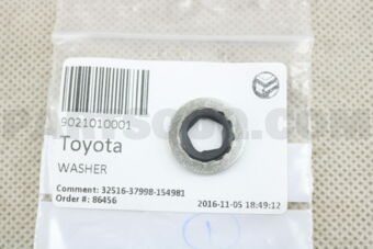 9021010001 WASHER, SEAL(FOR CROSS SHAFT ADJUS
