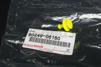 9024906160 PIN