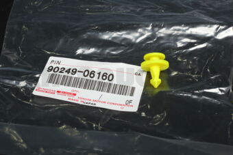 9024906160 PIN