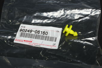 9024906160 PIN