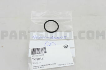 9030120005 RING, O (FOR DIFFERENTIAL LOCK SHA