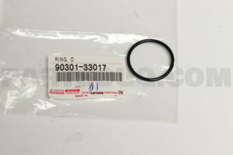 9030133017 RING (FOR INPUT SHAFT)