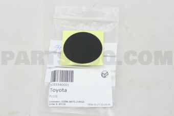 9033340001 PLATE, NOISE CONTROL, NO.1