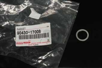 9043017008 GASKET(FOR RETURN TUBE)