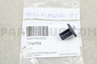 904670402003 CLIP(FOR REAR FLOOR MAT PLATE)