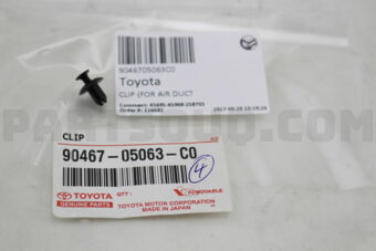 9046705063C0 CLIP (FOR AIR DUCT)