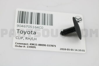 9046705164C0 CLIP, RH/LH