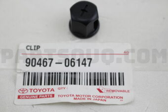 9046706147 CLIP(FOR COWL SIDE TRIM)
