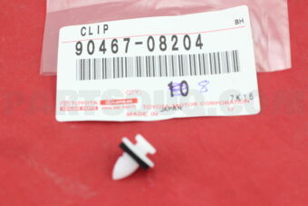 9046708204 RETAINER, OUTSIDE MOULDING, NO.1