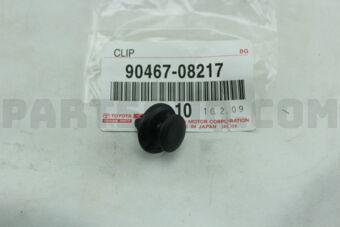 9046708217 CLIP(FOR RADIATOR SIDE AIR SEAL)