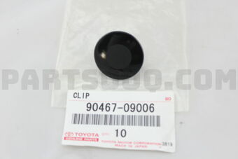 9046709006 CLIP(FOR HOOD INSULATOR)