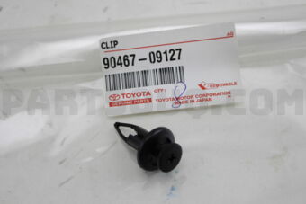 9046709127 PIECE, FRONT BUMPER