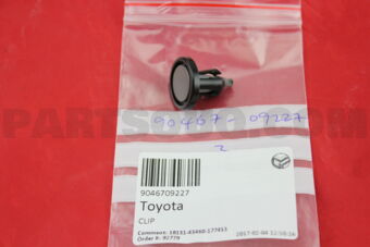 9046709227 CLIP, ENGINE UNDER COVER, NO.2
