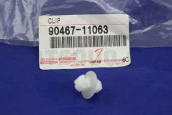 9046711063 CLIP(FOR REAR BUMPER RETAINER)