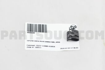 9046805060 CLIP (FOR CENTER PILLAR GARNISH PA