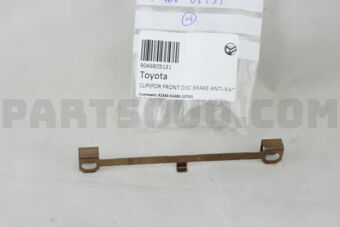 9046805131 CLIP(FOR FRONT DISC BRAKE ANTI-RAT