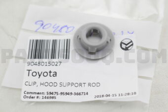 9048015027 CLIP, HOOD SUPPORT ROD