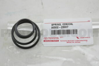 9050226007 SPRING, COMPRESSION (FOR SHIFT LEV