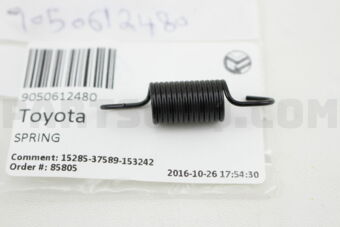 9050612480 SPRING(FOR AUXILIARY FUEL CARRIER)