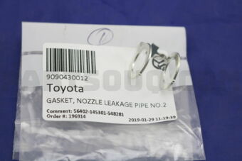 9090430012 GASKET, NOZZLE LEAKAGE PIPE NO.2