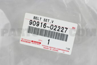 9091602227 BELT, V (COOLER COMPRESSOR TO CRAN