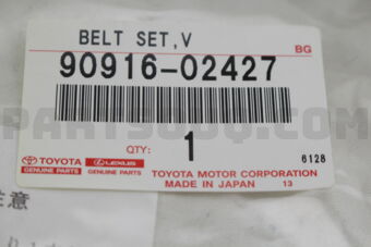 9091602427 BELT, V(FOR FAN & ALTERNATOR)