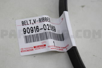 9091602569 BELT, V(FOR FAN & ALTERNATOR)