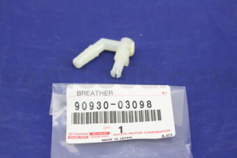 9093003098 PLUG, BREATHER, NO.1 (ATM)