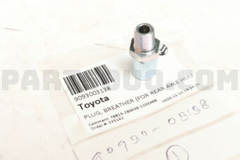 9093003138 PLUG, BREATHER (FOR REAR AXLE HOUS