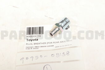 9093003138 PLUG, BREATHER (FOR REAR AXLE HOUS