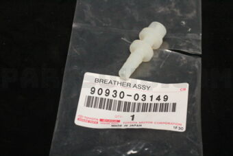 9093003149 PLUG SUB-ASSY, BREATHER