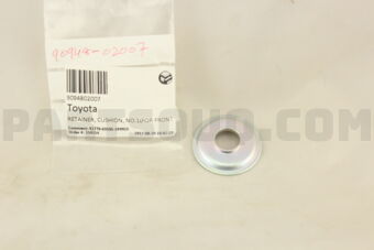 9094802007 RETAINER, CUSHION, NO.1(FOR FRONT 