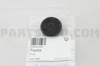 9095001489 PLUG, SEMI CIRCULAR(FOR CHAIN COVE